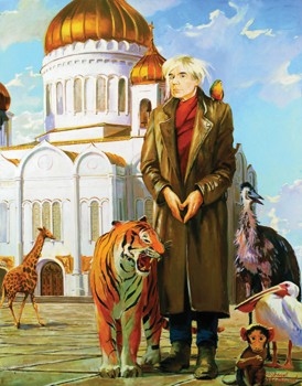 Portrait de K. A. Vialov