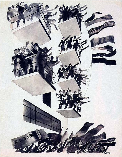 Manifestation