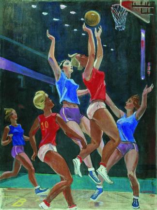 Basket