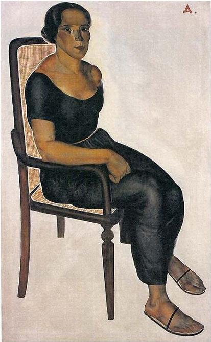 Fille assise