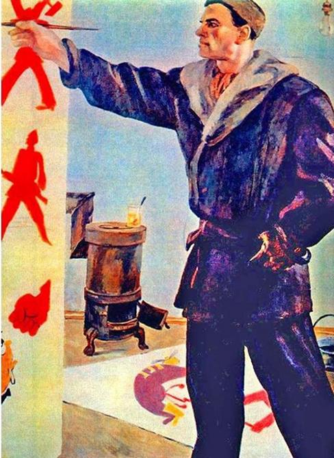 Ma�akovski
