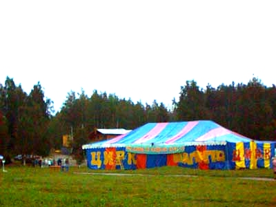 092disney cirque