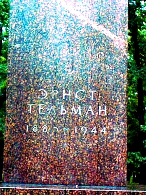 pouchkine ernst telman