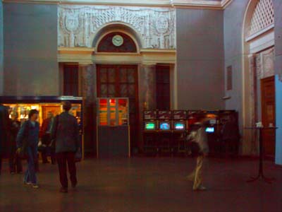 pouchkine hall gare0