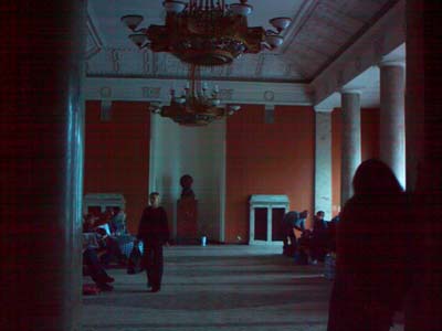 pouchkine salle attente0